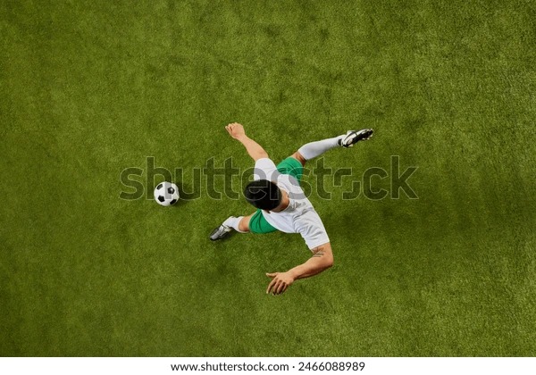 法甲联赛积分榜变化不大