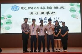 足球门将的心理压力解析